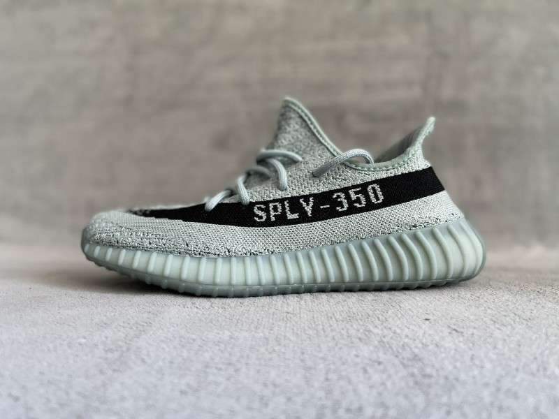 Adidas YEEZY 350 V2 Boost