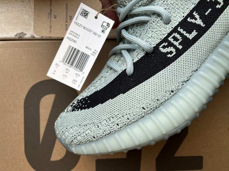Adidas YEEZY 350 V2 Boost
