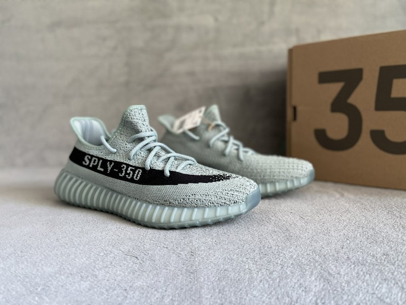 Adidas YEEZY 350 V2 Boost