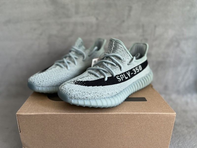 Adidas YEEZY 350 V2 Boost