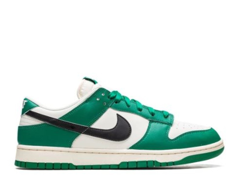 Nike SB Dunk Low marrón con blanco