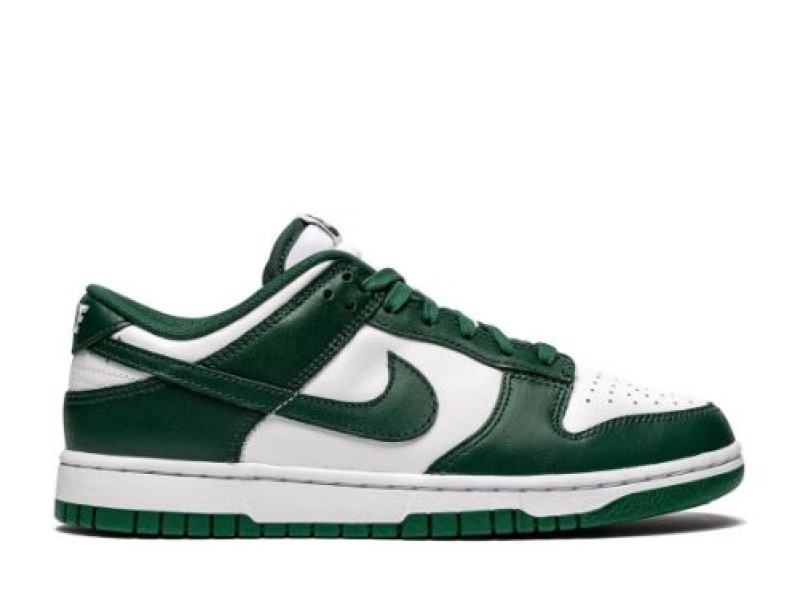 Nike SB Dunk Low verdes con amarillo