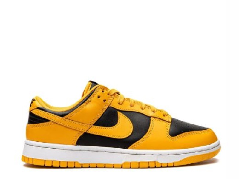 Nike SB Dunk Low verdes con amarillo