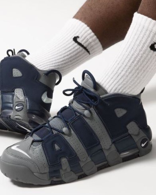Nike Air More Uptempo